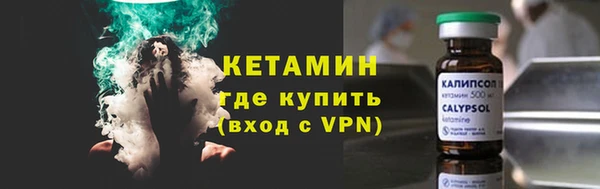 кокаин VHQ Белоозёрский